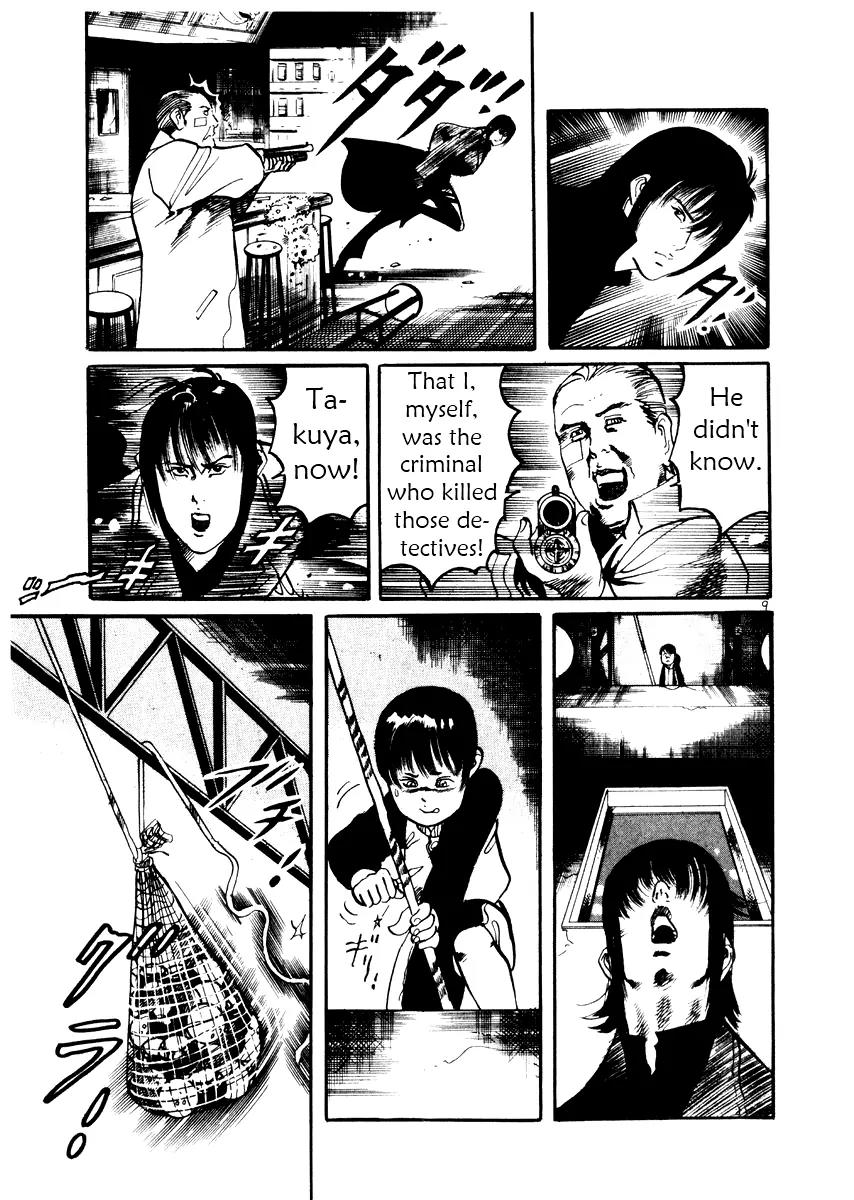 Yami no Aegis Chapter 22 page 9 - Chapter 22: Night Fall 4