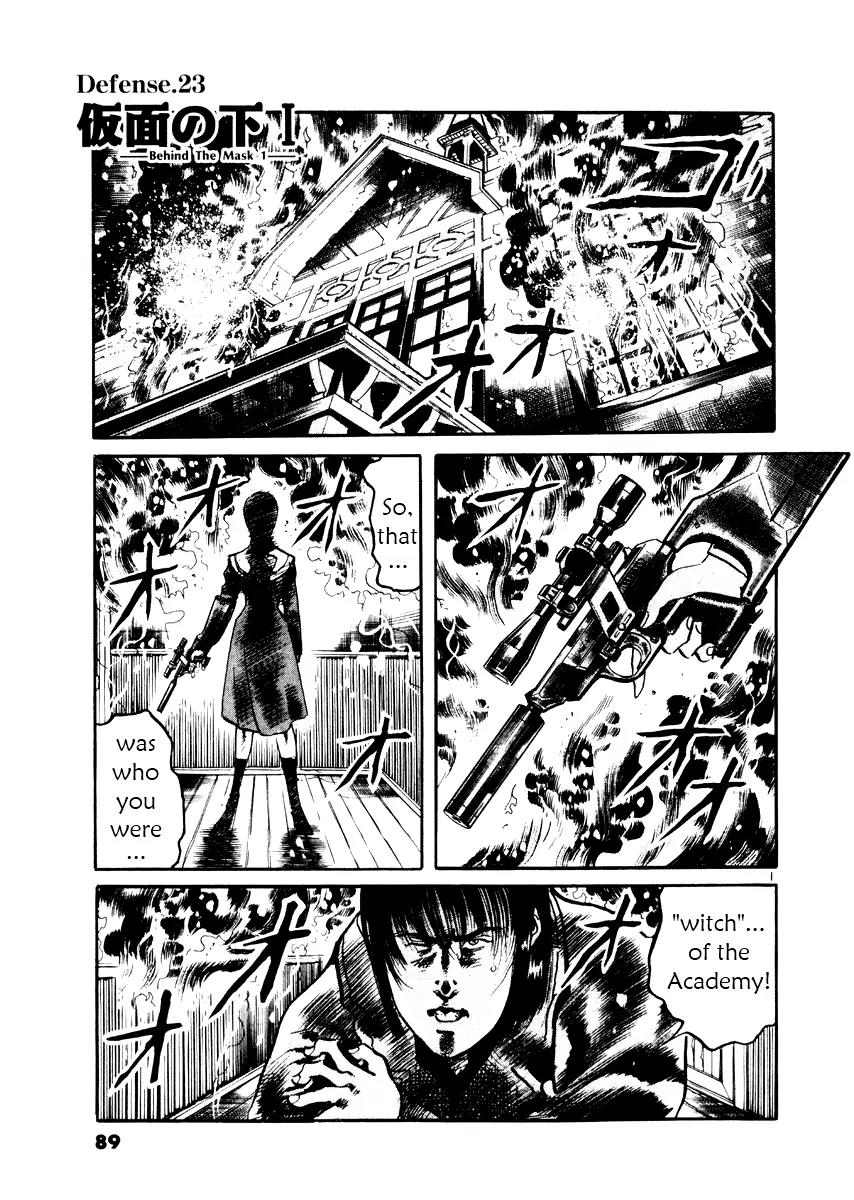 Yami no Aegis Chapter 23 page 1 - Chapter 23: Behind the Mask 1