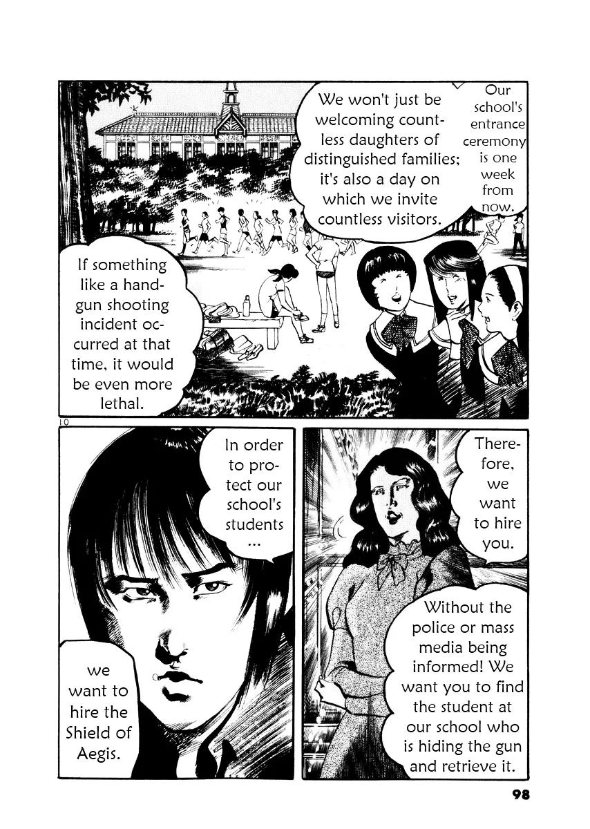 Yami no Aegis Chapter 23 page 10 - Chapter 23: Behind the Mask 1