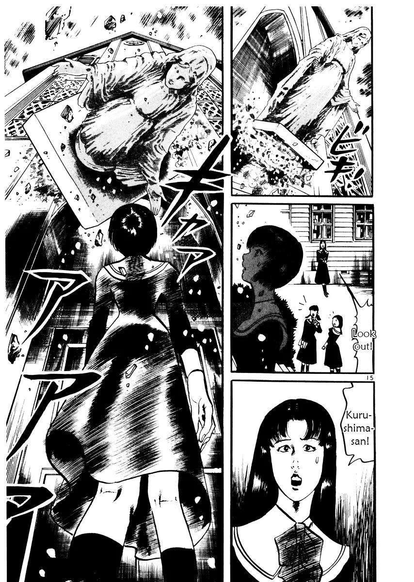 Yami no Aegis Chapter 23 page 15 - Chapter 23: Behind the Mask 1