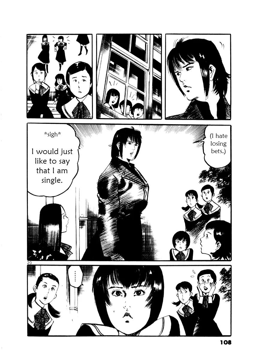 Yami no Aegis Chapter 23 page 22 - Chapter 23: Behind the Mask 1