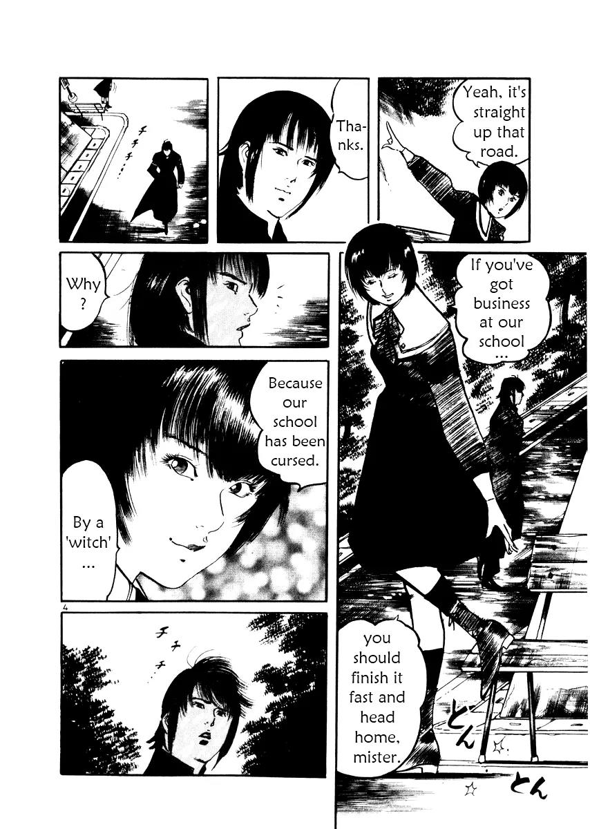 Yami no Aegis Chapter 23 page 4 - Chapter 23: Behind the Mask 1