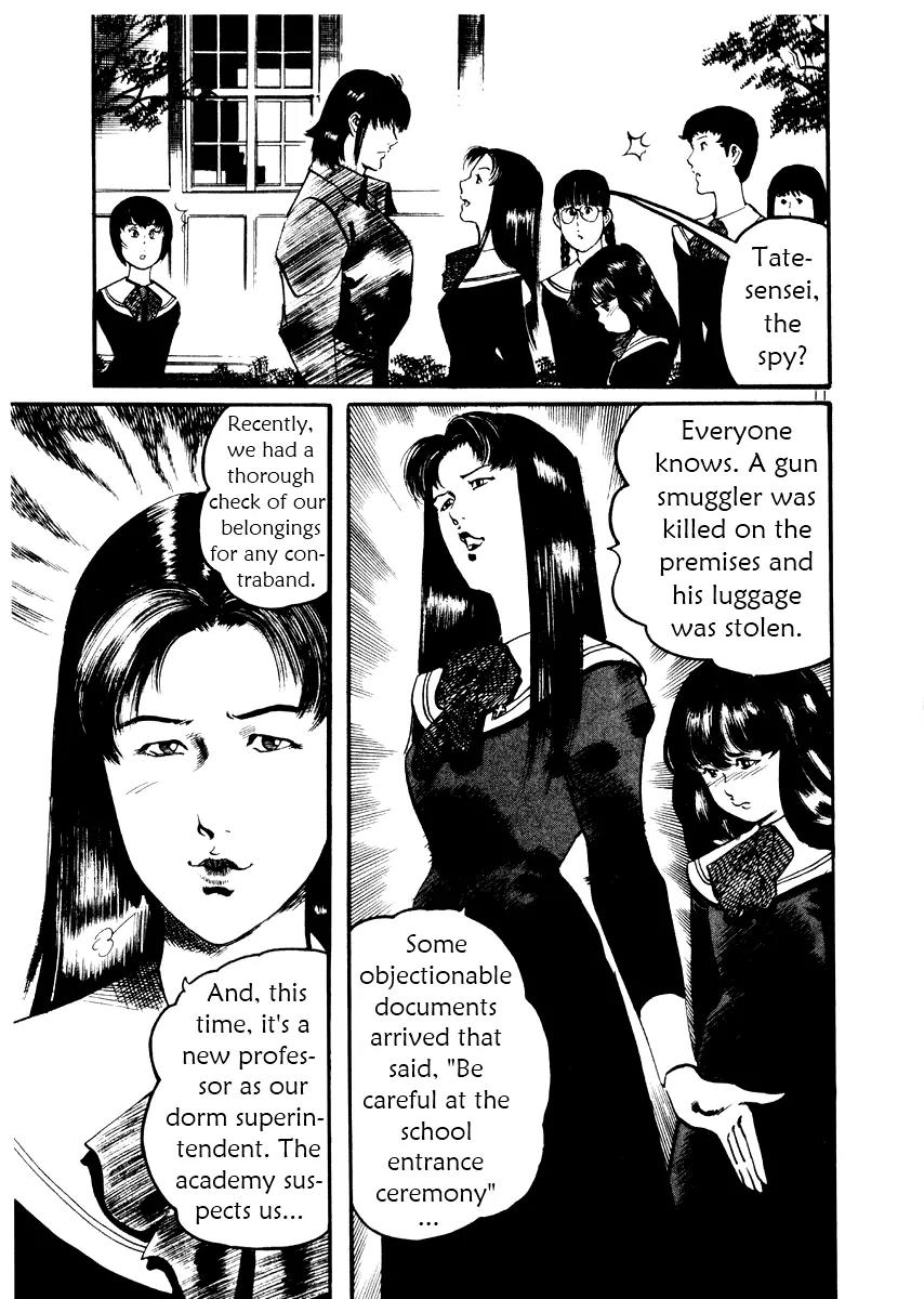 Yami no Aegis Chapter 24 page 11 - Chapter 24: Behind the Mask 2