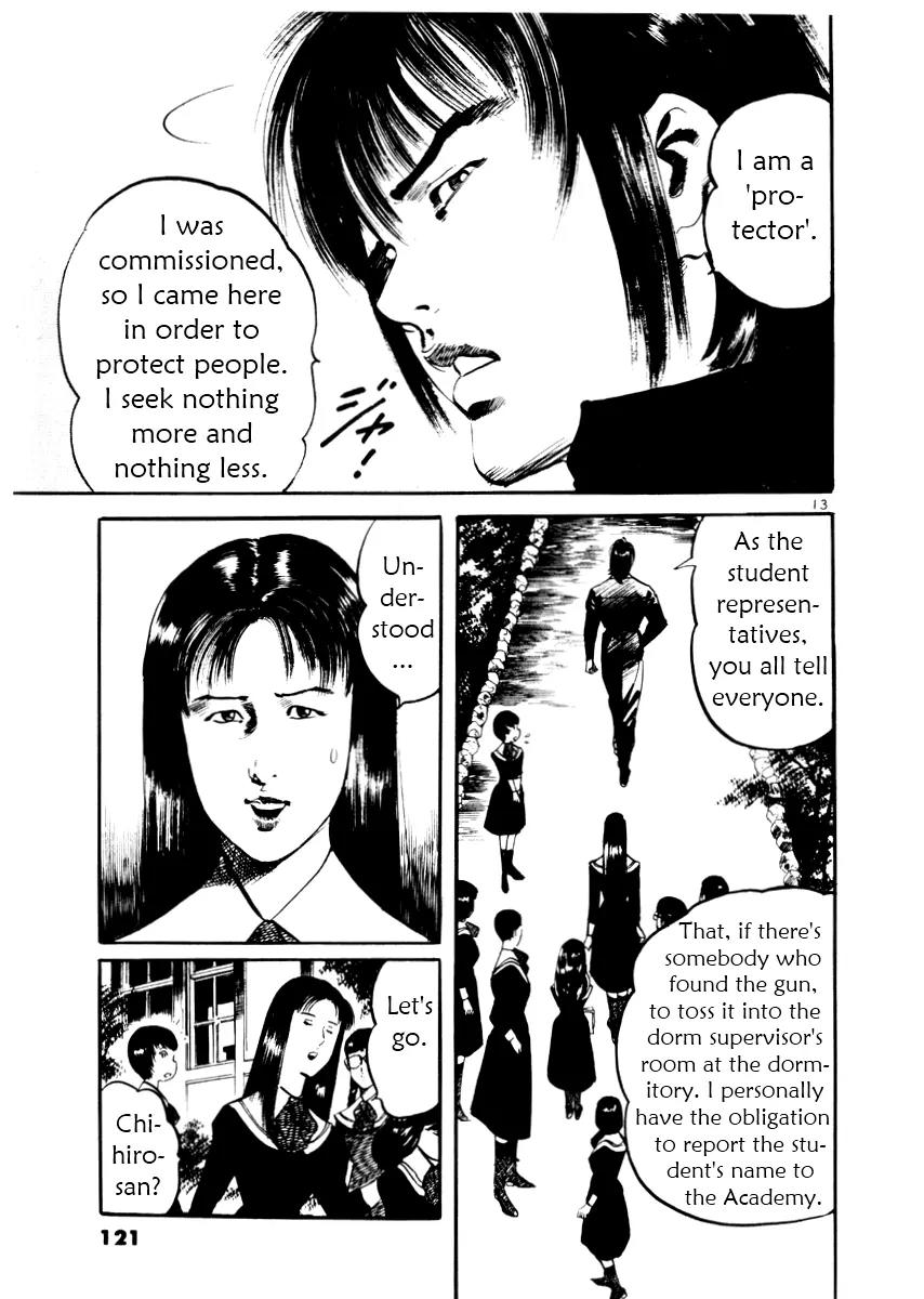 Yami no Aegis Chapter 24 page 13 - Chapter 24: Behind the Mask 2