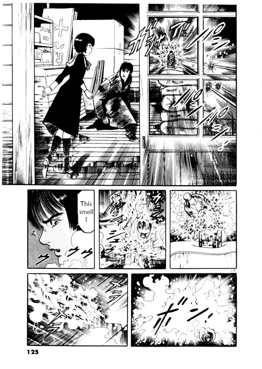 Yami no Aegis Chapter 24 page 17 - Chapter 24: Behind the Mask 2