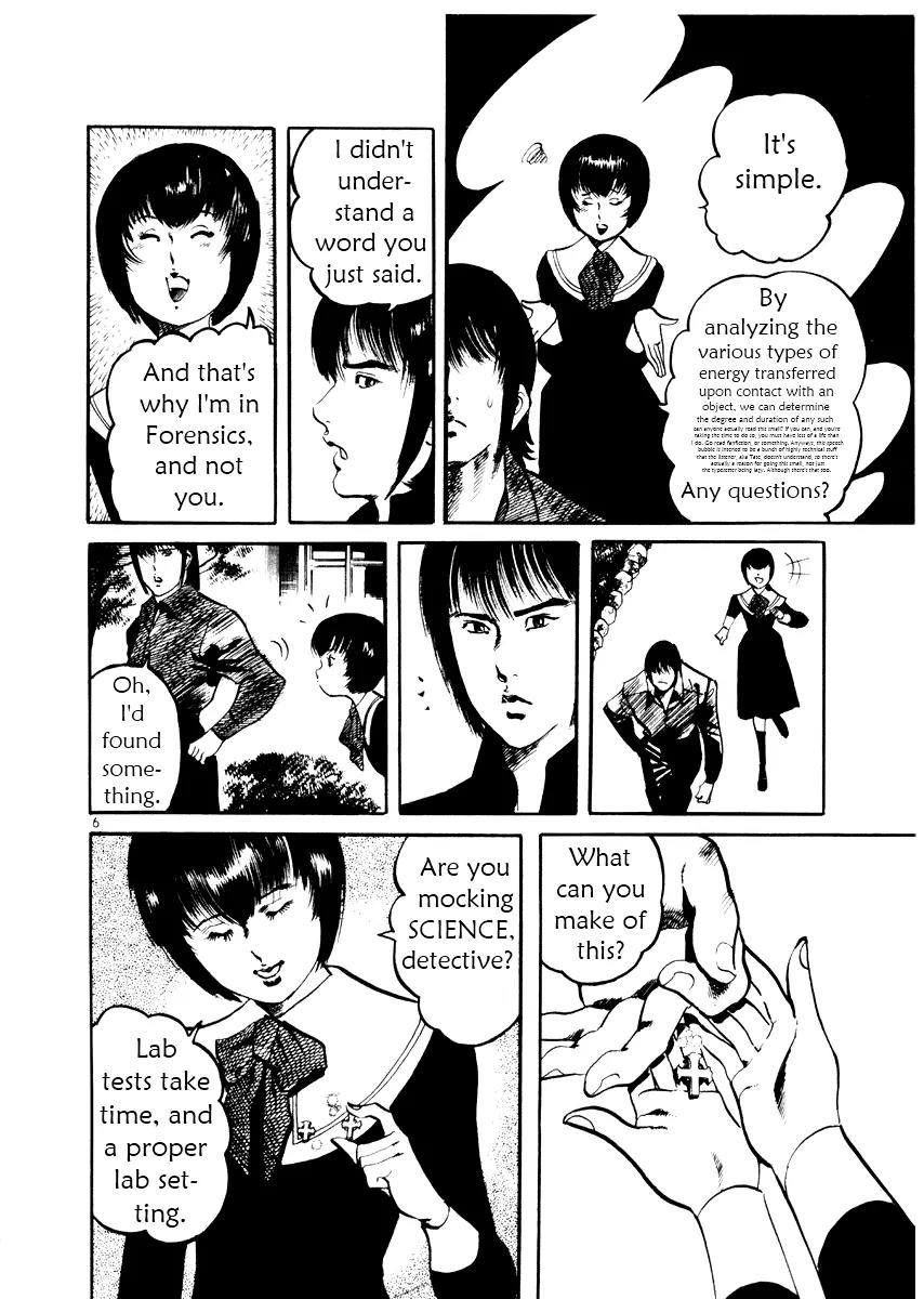 Yami no Aegis Chapter 24 page 22 - Chapter 24: Behind the Mask 2