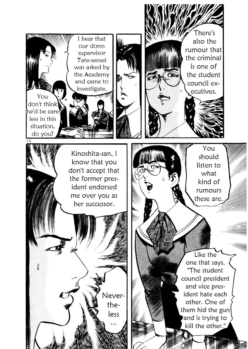 Yami no Aegis Chapter 25 page 10 - Chapter 25: Behind the Mask 3