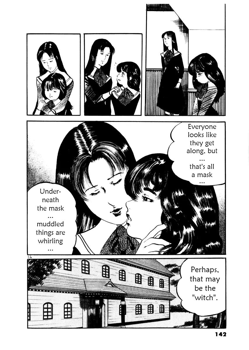 Yami no Aegis Chapter 25 page 14 - Chapter 25: Behind the Mask 3