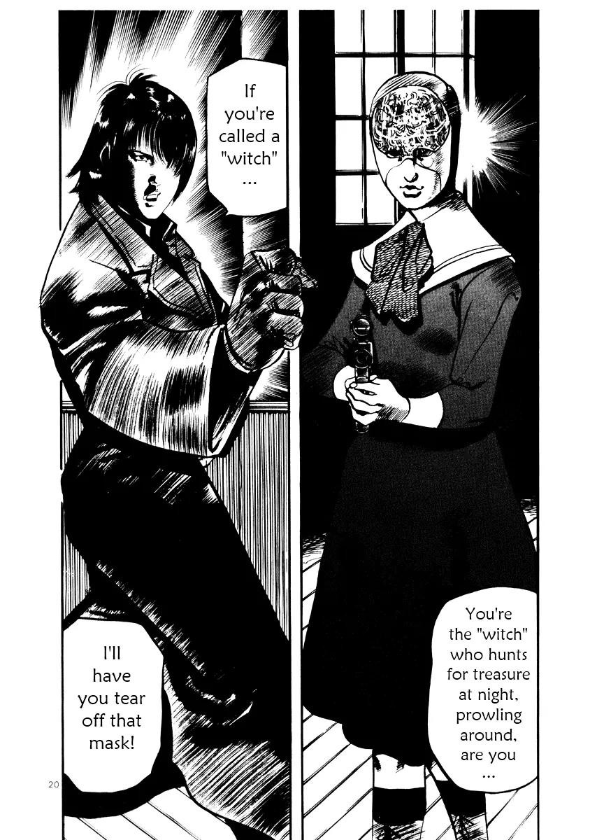 Yami no Aegis Chapter 25 page 20 - Chapter 25: Behind the Mask 3