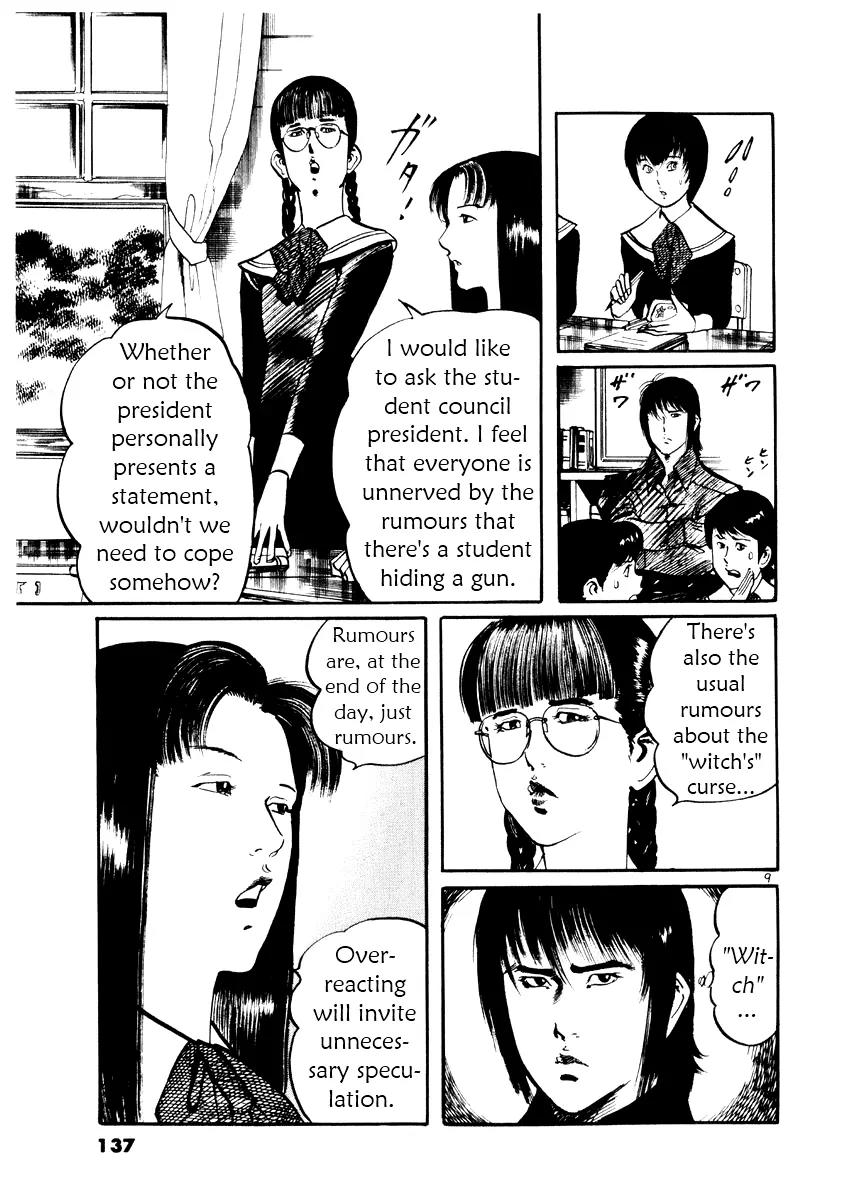 Yami no Aegis Chapter 25 page 9 - Chapter 25: Behind the Mask 3