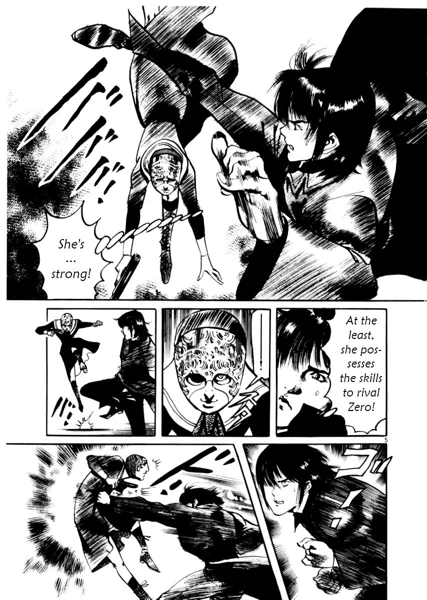 Yami no Aegis Chapter 26 page 5 - Chapter 26: Behind the Mask 4
