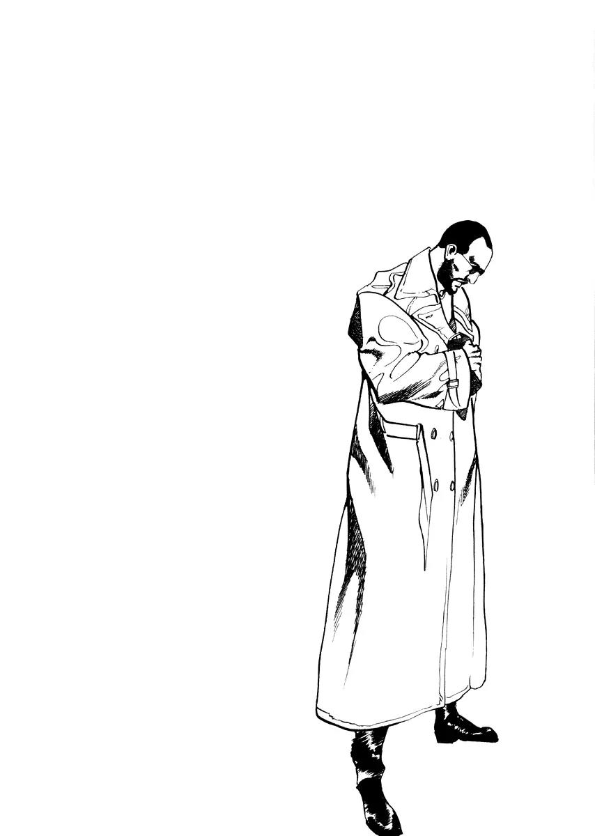 Yami no Aegis Chapter 27.5 page 1 - Chapter 27.5: "Zero" the Biography