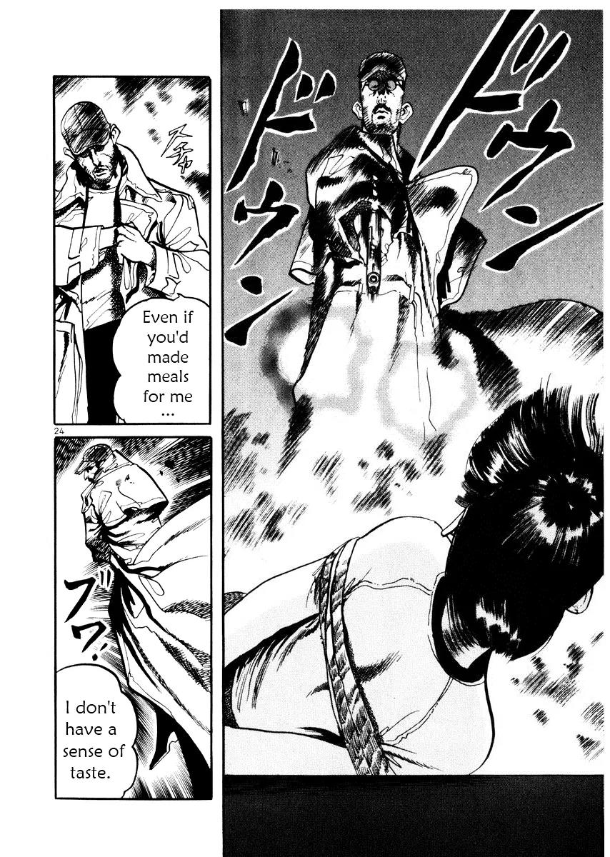 Yami no Aegis Chapter 27.5 page 25 - Chapter 27.5: "Zero" the Biography