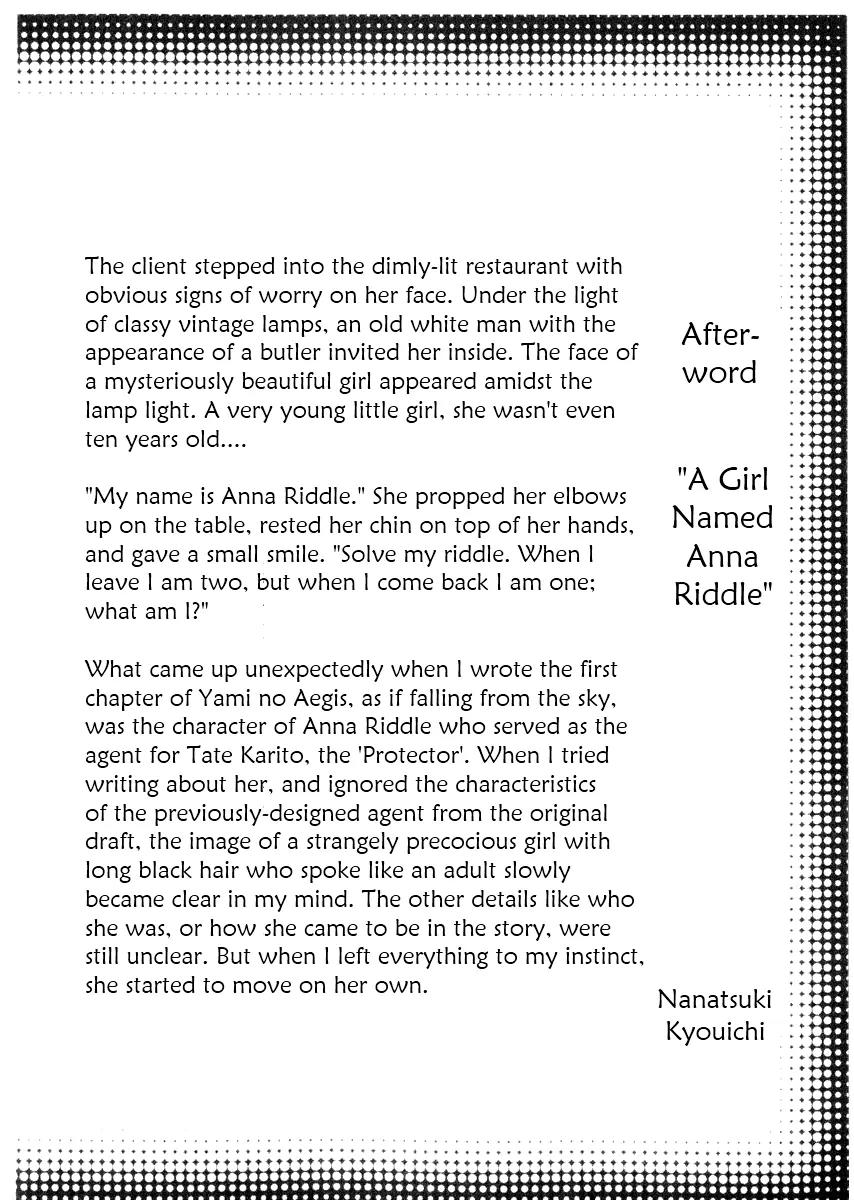 Yami no Aegis Chapter 27.5 page 29 - Chapter 27.5: "Zero" the Biography