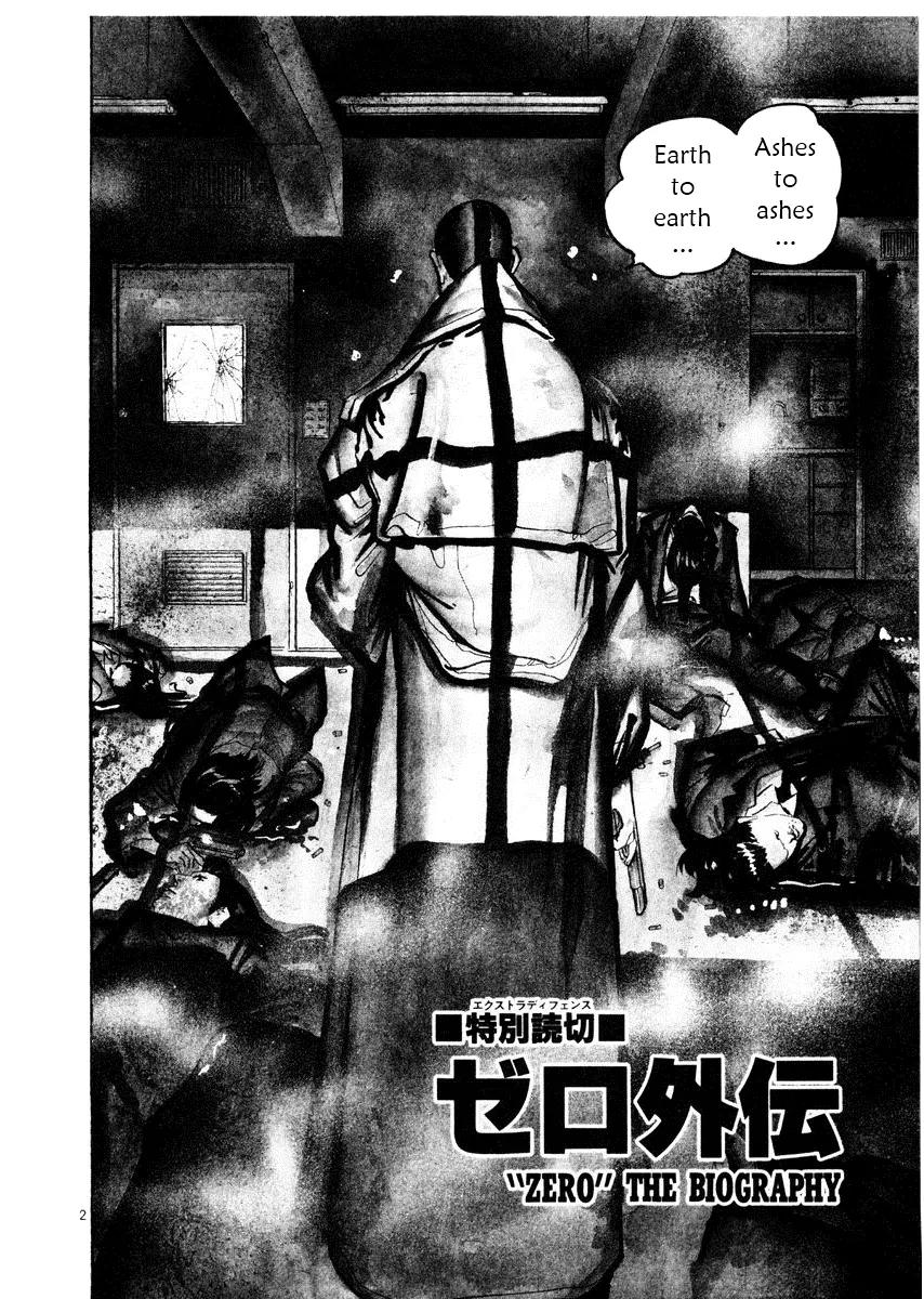 Yami no Aegis Chapter 27.5 page 3 - Chapter 27.5: "Zero" the Biography
