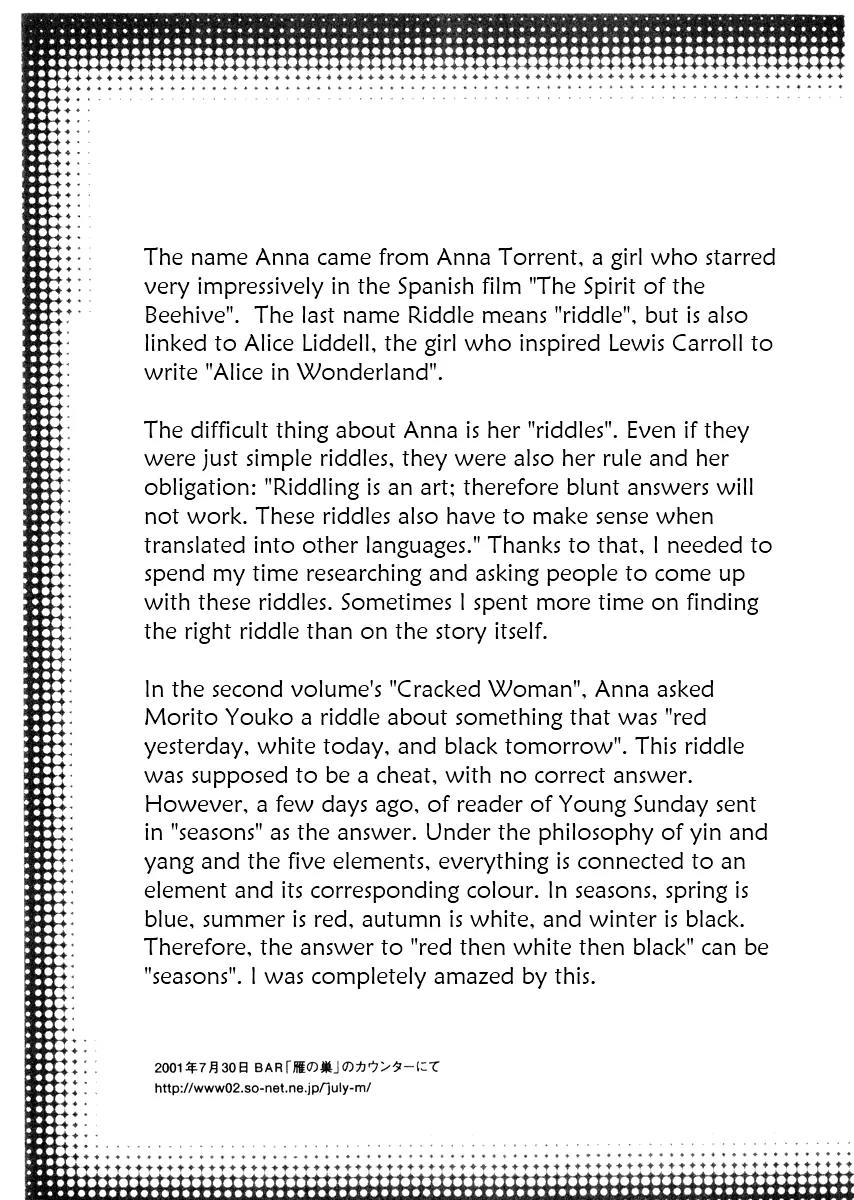 Yami no Aegis Chapter 27.5 page 30 - Chapter 27.5: "Zero" the Biography