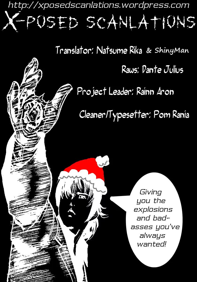 Yami no Aegis Chapter 27.5 page 32 - Chapter 27.5: "Zero" the Biography