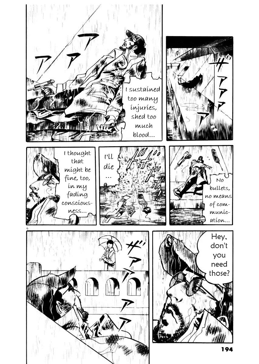 Yami no Aegis Chapter 27.5 page 5 - Chapter 27.5: "Zero" the Biography