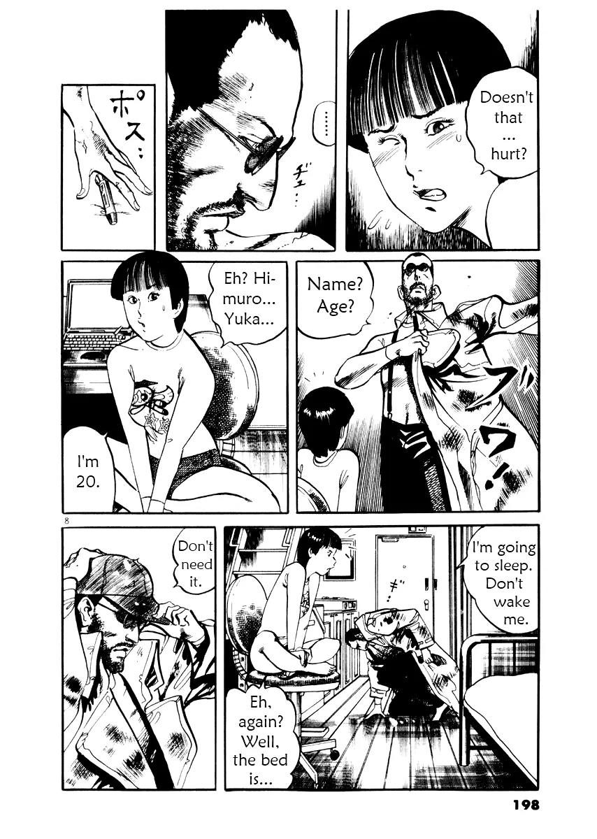 Yami no Aegis Chapter 27.5 page 9 - Chapter 27.5: "Zero" the Biography