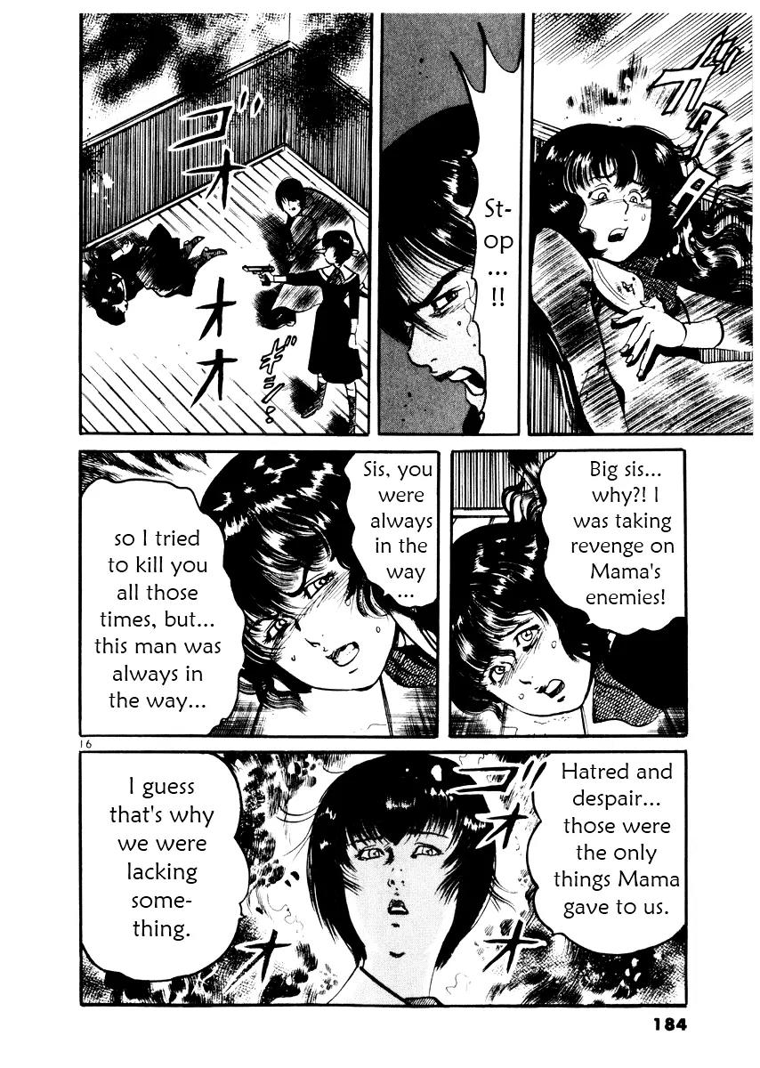 Yami no Aegis Chapter 27 page 16 - Chapter 27: Behind the Mask 5