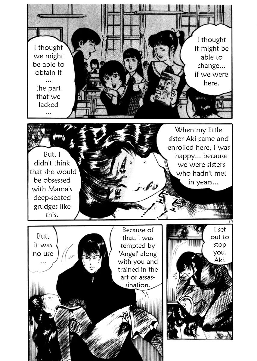 Yami no Aegis Chapter 27 page 17 - Chapter 27: Behind the Mask 5