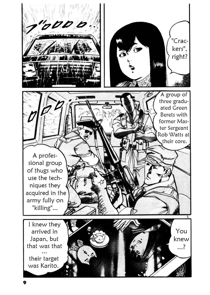 Yami no Aegis Chapter 28 page 10 - Chapter 28: Phantom Pain 1