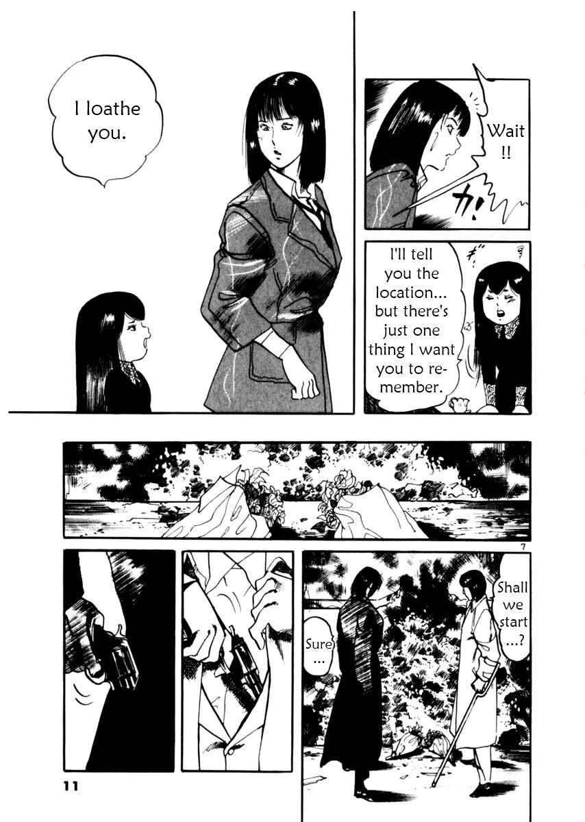 Yami no Aegis Chapter 28 page 12 - Chapter 28: Phantom Pain 1