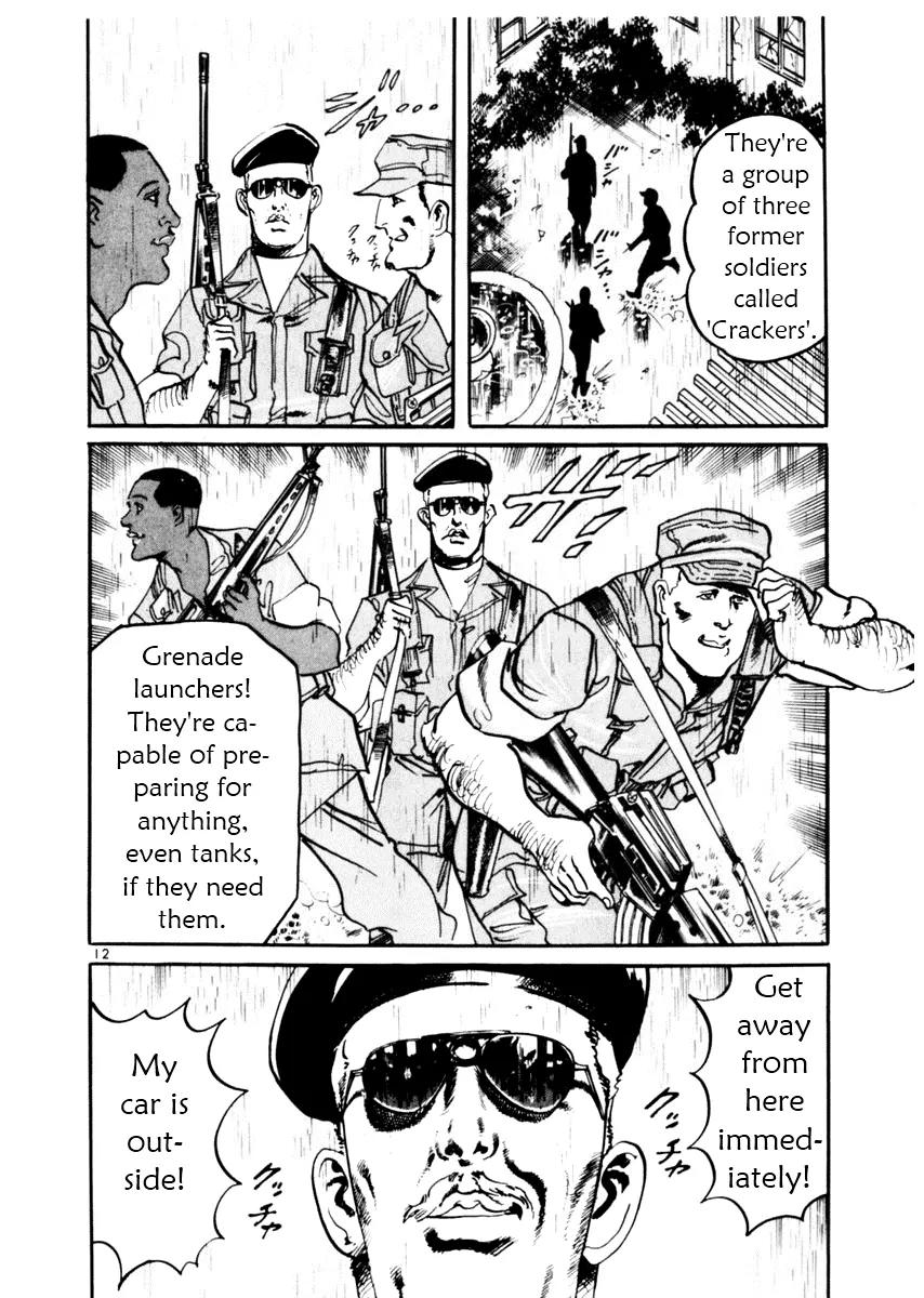 Yami no Aegis Chapter 28 page 16 - Chapter 28: Phantom Pain 1