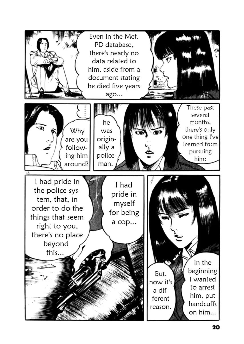 Yami no Aegis Chapter 28 page 20 - Chapter 28: Phantom Pain 1