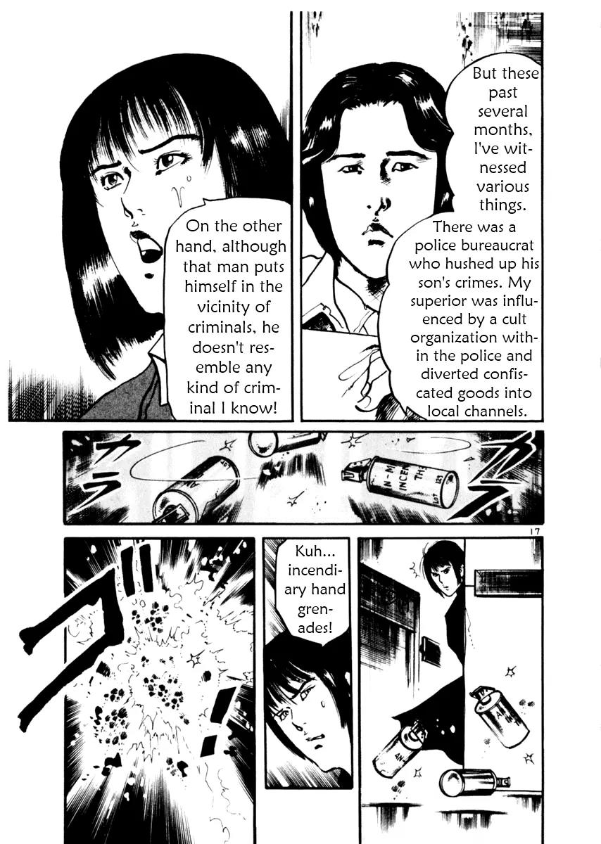 Yami no Aegis Chapter 28 page 21 - Chapter 28: Phantom Pain 1