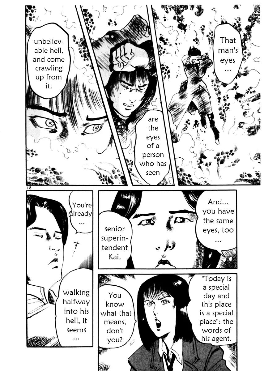 Yami no Aegis Chapter 28 page 22 - Chapter 28: Phantom Pain 1