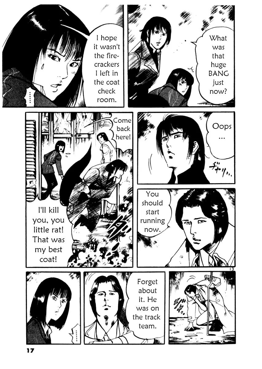 Yami no Aegis Chapter 28 page 26 - Chapter 28: Phantom Pain 1
