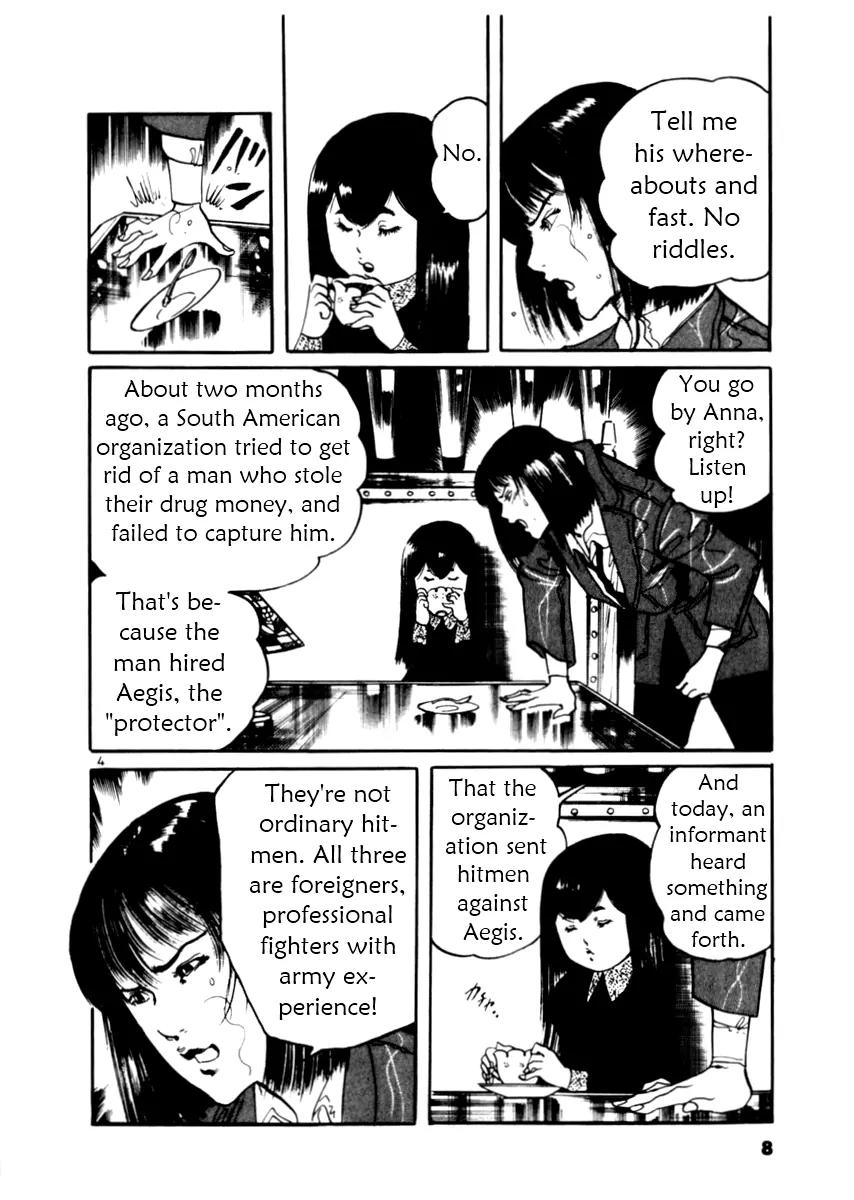 Yami no Aegis Chapter 28 page 9 - Chapter 28: Phantom Pain 1
