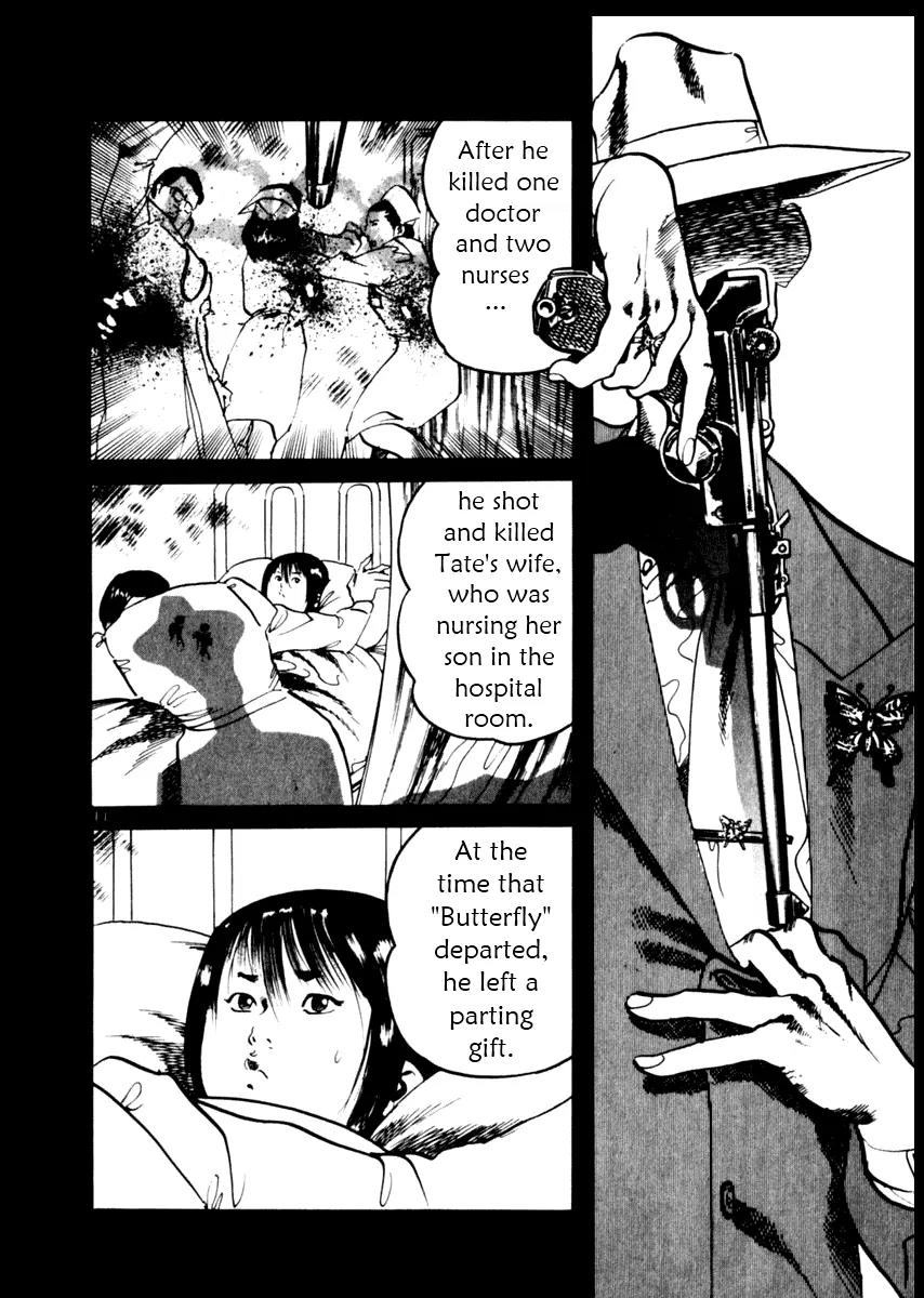 Yami no Aegis Chapter 29 page 12 - Chapter 29: Phantom Pain 2