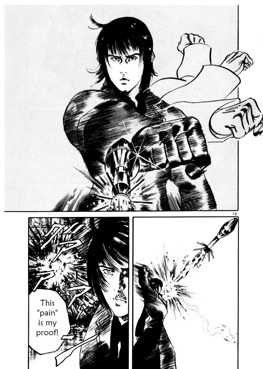 Yami no Aegis Chapter 29 page 17 - Chapter 29: Phantom Pain 2