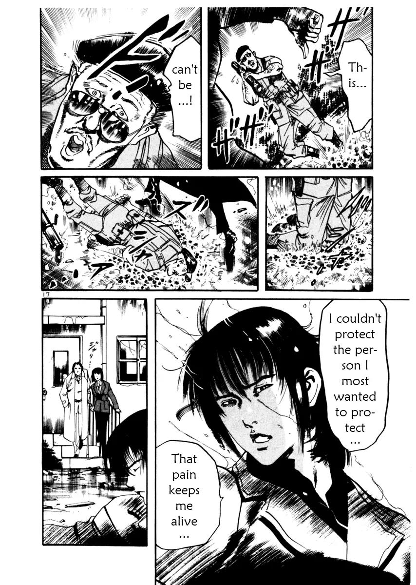 Yami no Aegis Chapter 29 page 18 - Chapter 29: Phantom Pain 2
