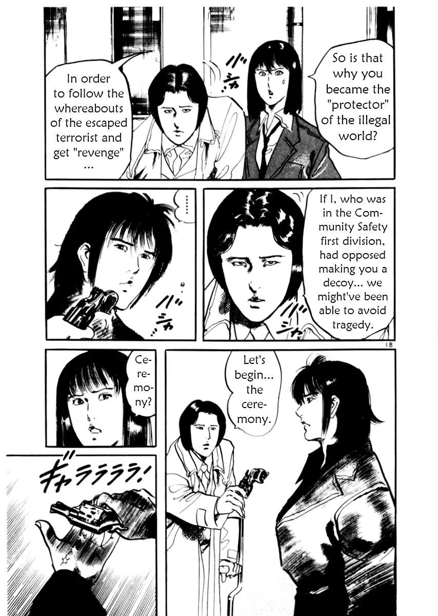 Yami no Aegis Chapter 29 page 19 - Chapter 29: Phantom Pain 2