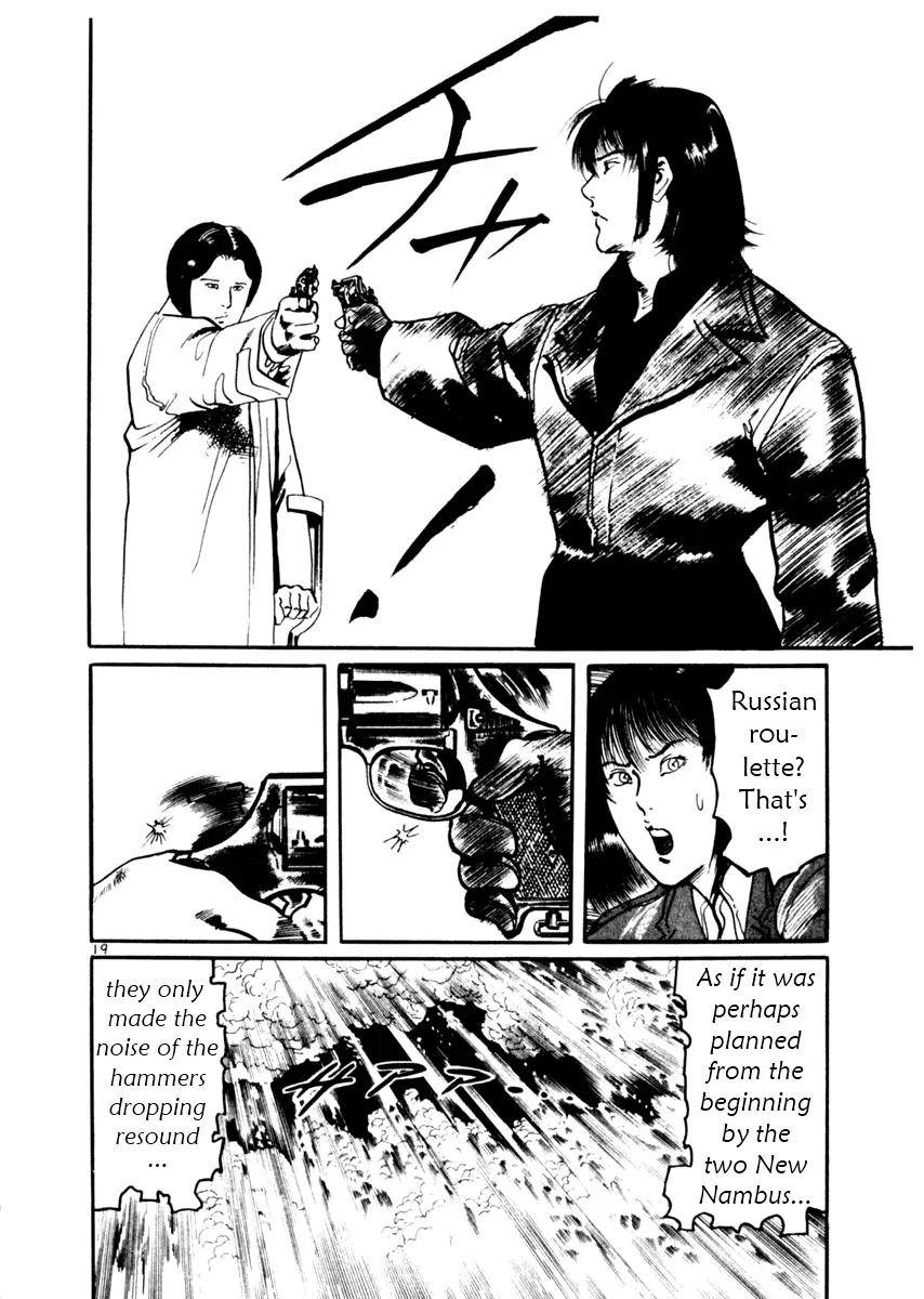 Yami no Aegis Chapter 29 page 20 - Chapter 29: Phantom Pain 2