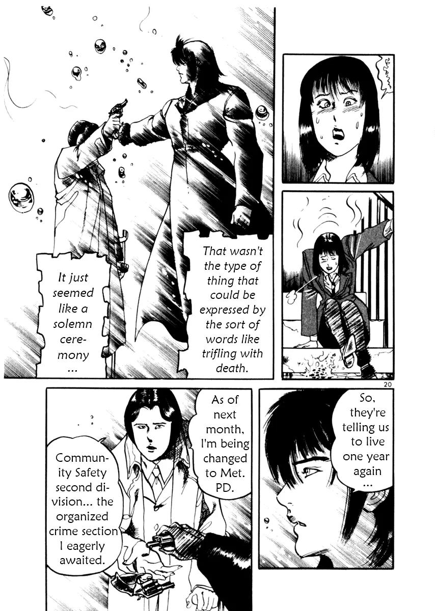 Yami no Aegis Chapter 29 page 21 - Chapter 29: Phantom Pain 2