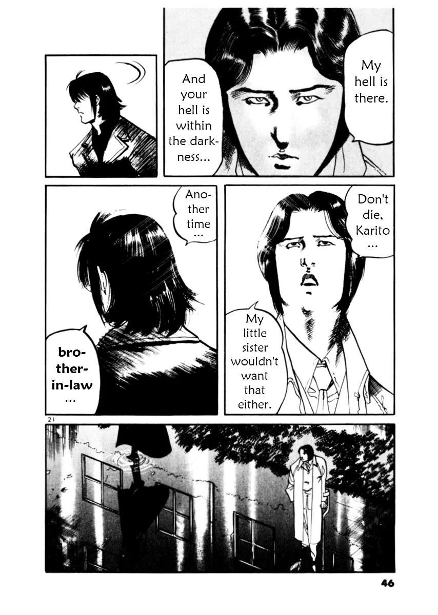 Yami no Aegis Chapter 29 page 22 - Chapter 29: Phantom Pain 2