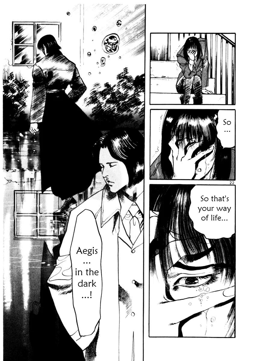 Yami no Aegis Chapter 29 page 23 - Chapter 29: Phantom Pain 2