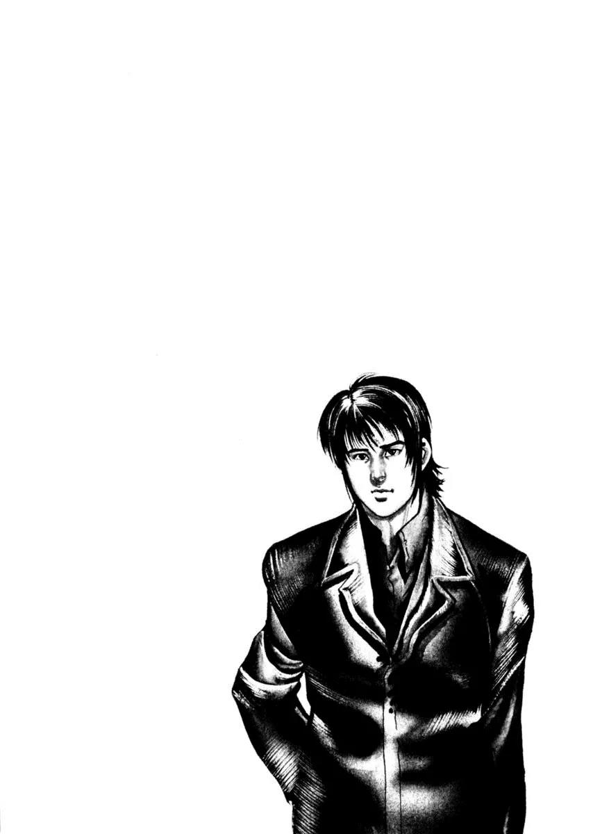 Yami no Aegis Chapter 29 page 24 - Chapter 29: Phantom Pain 2