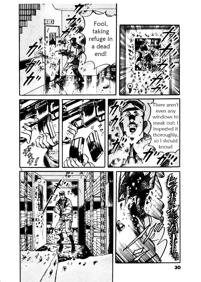 Yami no Aegis Chapter 29 page 6 - Chapter 29: Phantom Pain 2