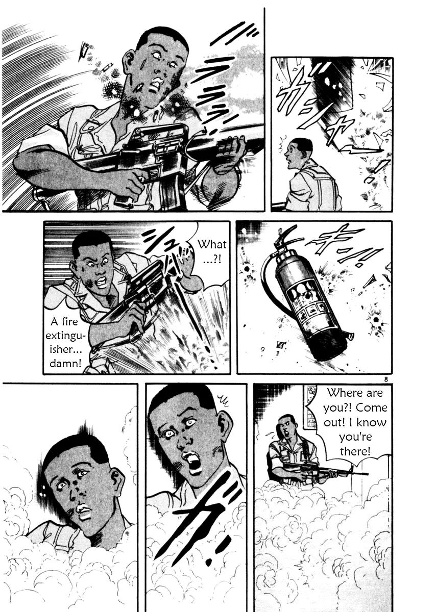 Yami no Aegis Chapter 29 page 9 - Chapter 29: Phantom Pain 2