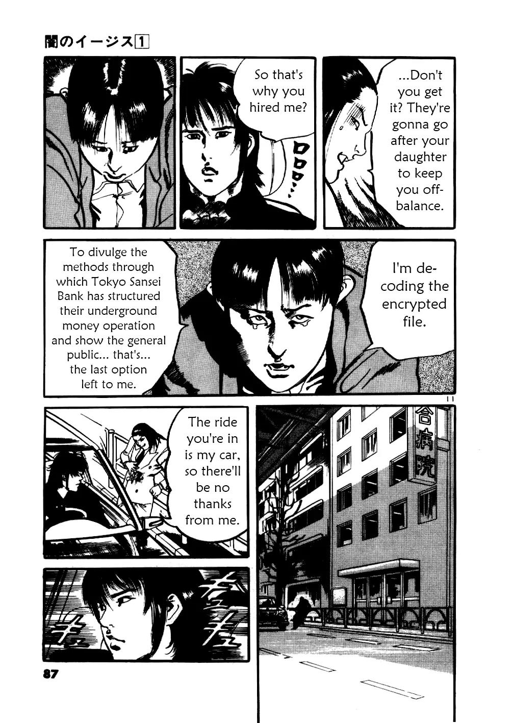 Yami no Aegis Chapter 3 page 10 - Chapter 3: Zero Hound 2