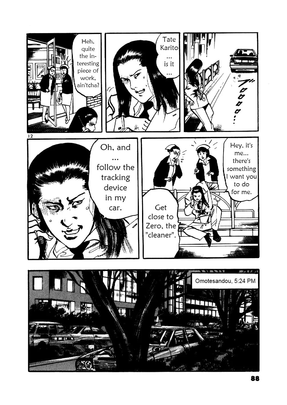 Yami no Aegis Chapter 3 page 11 - Chapter 3: Zero Hound 2