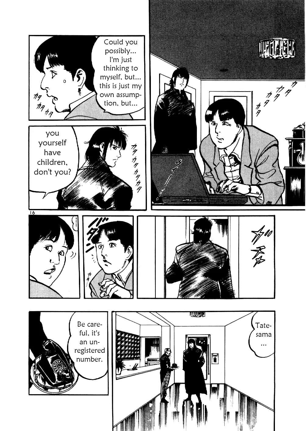 Yami no Aegis Chapter 3 page 15 - Chapter 3: Zero Hound 2