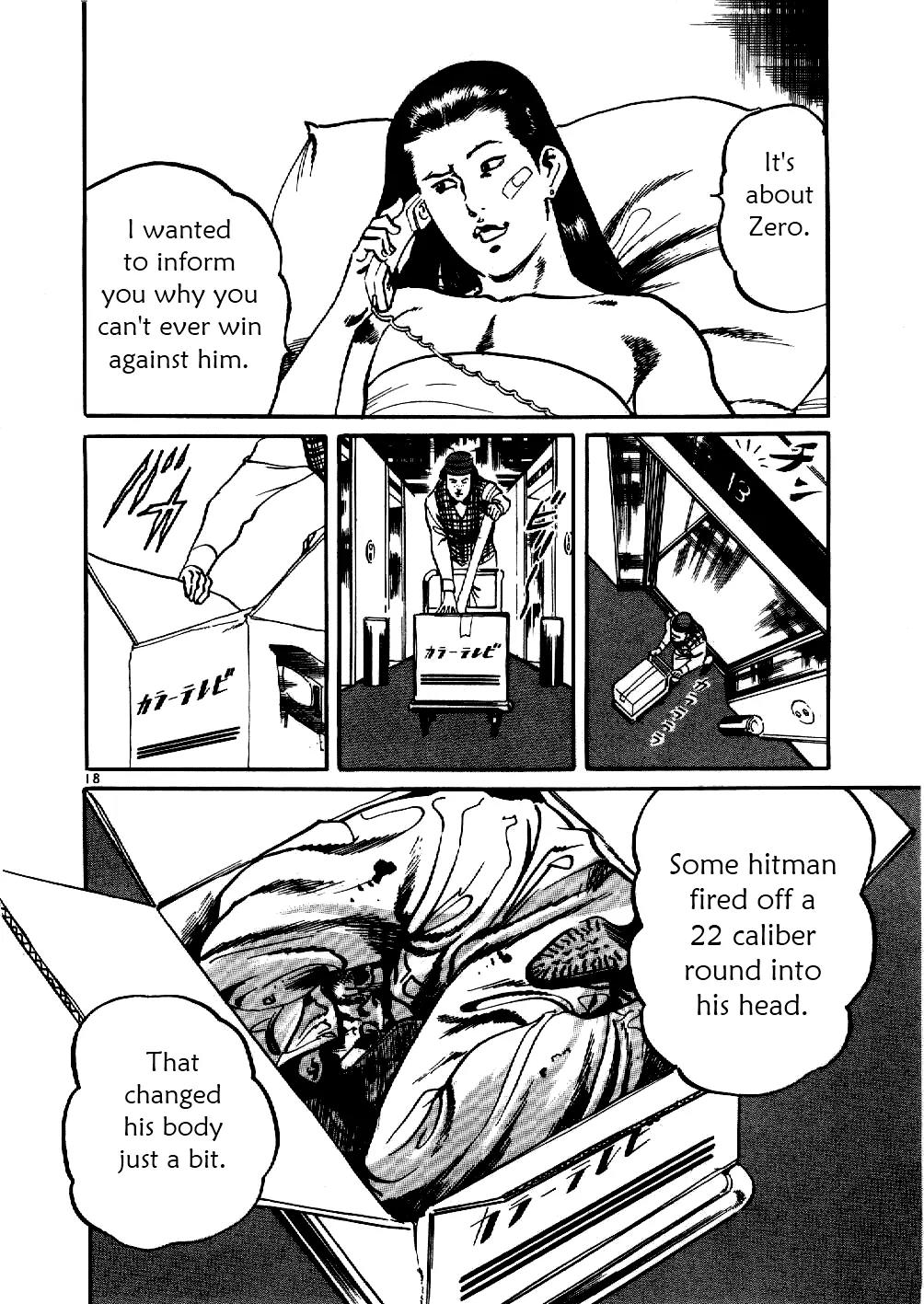 Yami no Aegis Chapter 3 page 17 - Chapter 3: Zero Hound 2