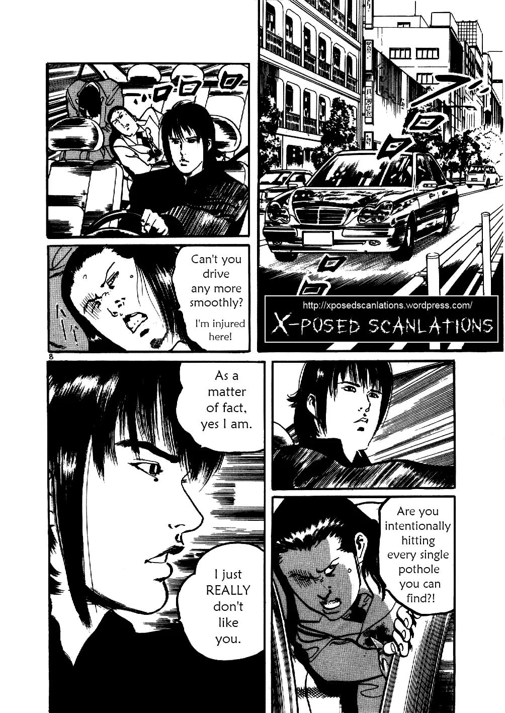 Yami no Aegis Chapter 3 page 20 - Chapter 3: Zero Hound 2
