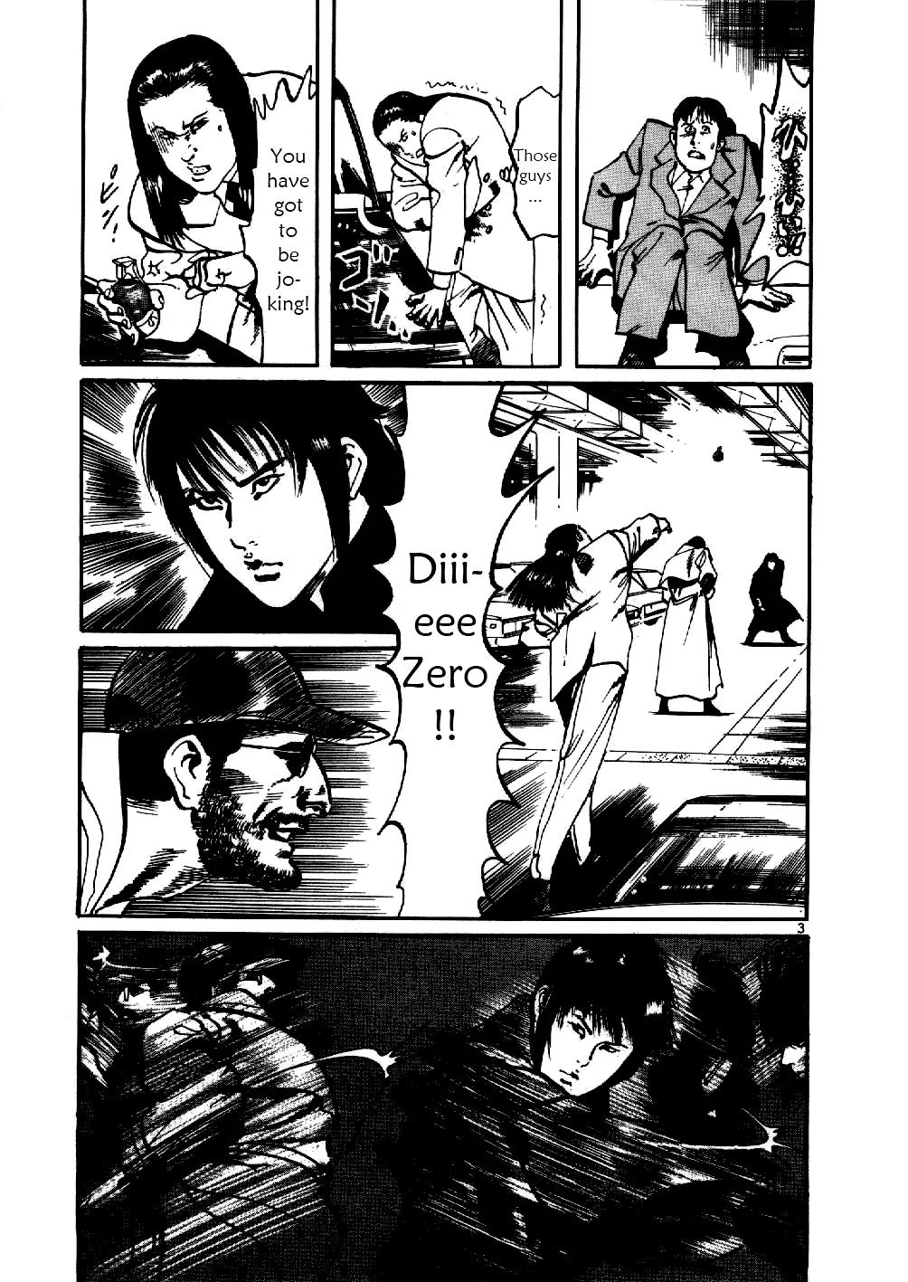 Yami no Aegis Chapter 3 page 3 - Chapter 3: Zero Hound 2